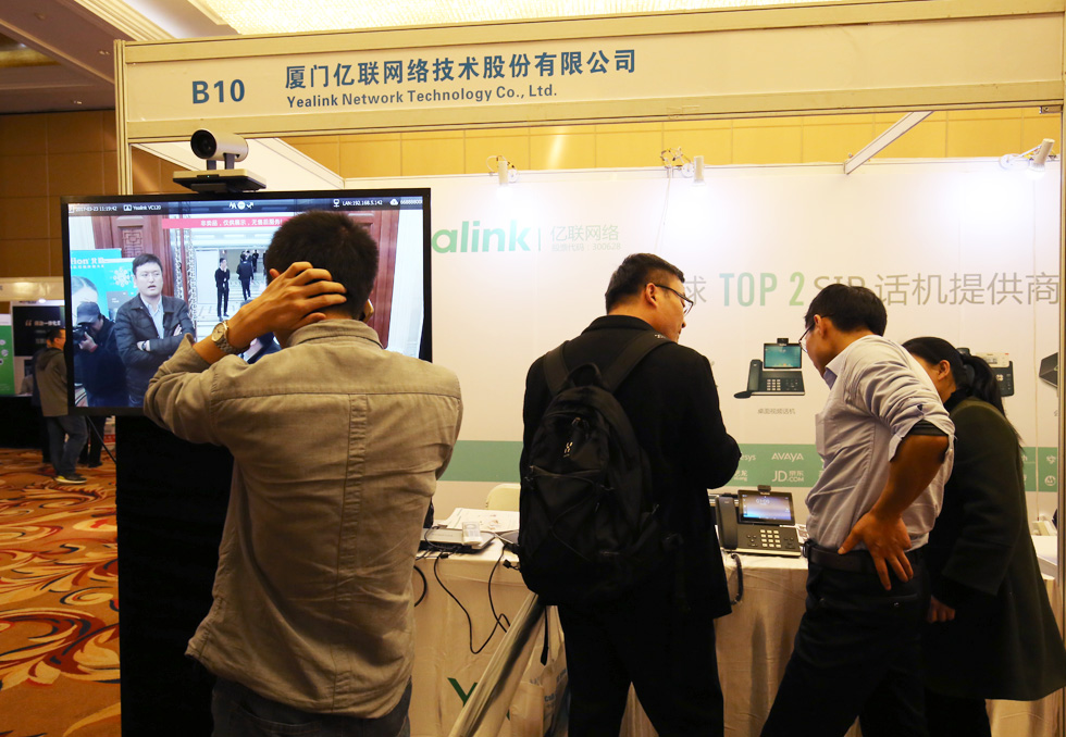 �B�T(m��n)�|(li��n)�W(w��ng)�j(lu��)���g(sh��)�ɷ����޹�˾