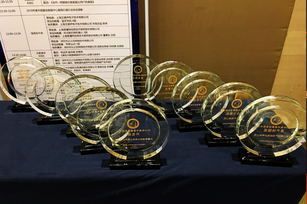 �C��(ji��ng)