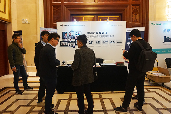 �W(w��ng)��(d��ng)
