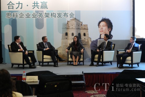 思科企業(yè)業(yè)務架構發(fā)布會現(xiàn)場