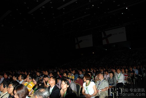 Cisco Plus峰會(huì)