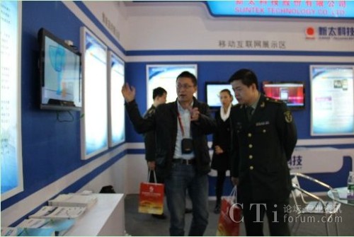 չ��(hu��)�F(xi��n)����̫�Ƽ������ˆT��(du��)���^�I(l��ng)��(d��o)�M(j��n)�ЬF(xi��n)���v��