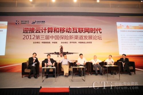 �y�ֹ��M(j��n)��CCOD�������U(xi��n)������һ·���L(zh��ng)