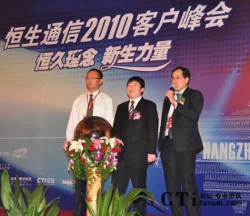 ����  ����ͨ���аl(f��)���O(ji��n)������������˾���÷��h��������ͨ�Ÿ�����(j��ng)����Т��