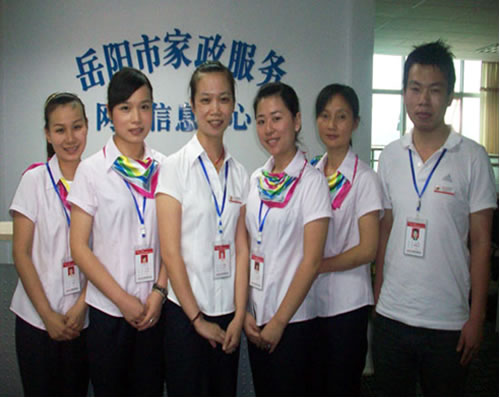 ����ͨӍ�������(y��ng)�м�������(w��)�W(w��ng)�j(lu��)����