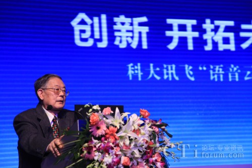 (li��n)��عɶ����L(zh��ng)�濂������־�F(xi��n)��(ch��ng)���o