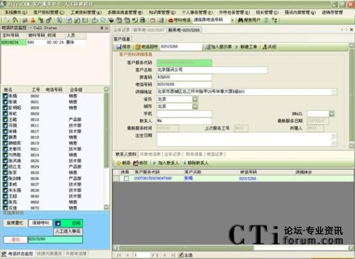 ��(l��i)늿͑��Y�Ϗ����������W(w��ng)�(y��)
