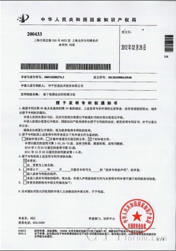 ����ҕ�l��(hu��)�h��݆ѭ������(zhu��n)���ڙ�(qu��n)��(sh��)<br />
