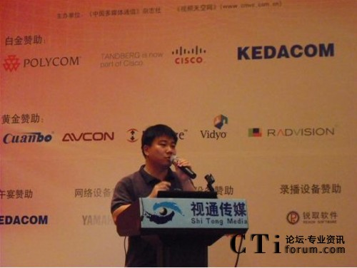 �K�ݿ��_(d��)�Ƽ����޹�˾ҕ�l���h�a(ch��n)Ʒ������(j��ng)�� ����