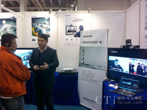 ͨ�^(gu��)3G�W(w��ng)�j(lu��)���c�K�ݿ�����ʾ�ĆT�M(j��n)���h(yu��n)�̜�ͨ