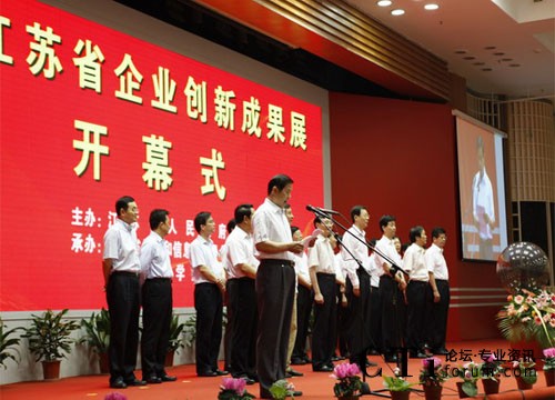 ��(chu��ng)�³ɹ�չ�_(k��i)Ļ