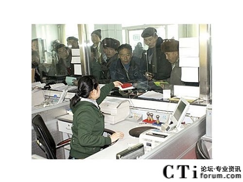 沙縣農信社聯(lián)手科達高清視訊