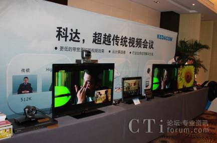 չ���F(xi��n)���Ƅ�(d��ng)ҕ�l���h�a(ch��n)Ʒչʾ�^(q��)�����g���֣�