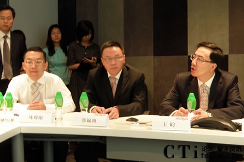 Avaya�Ї�(gu��)��˾����(j��ng)������������Avaya��̫�^(q��)ϵ�y(t��ng)���̿��O(ji��n)���\��