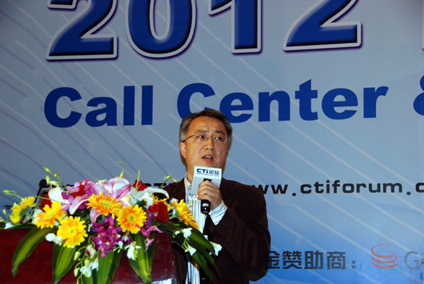 �����읙(r��n)��ͨ�Ƽ����޹�˾������(j��ng)�� ����