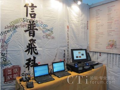 ���Ԍ��H������ʾ