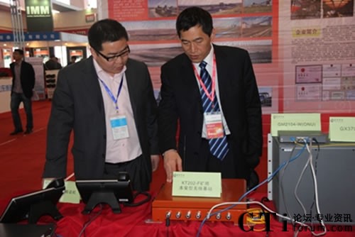 �F(xi��n)��(ch��ng)���f(shu��)�V�ñ����͟o(w��)����վ