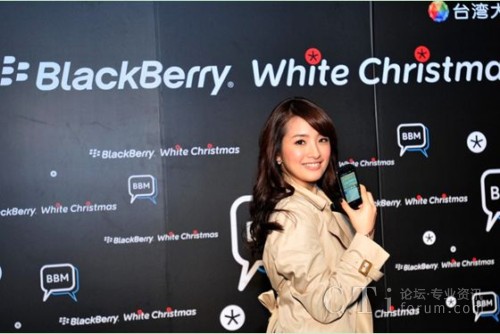 �������_�ĳ�ϯBlackBerry�۽z�����BBM�ټ�����