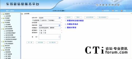 ��ԃI(y��)��(w��)�������