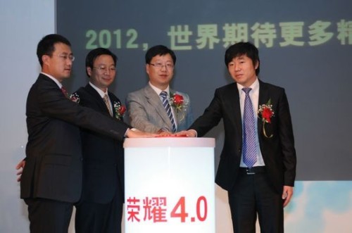 �Ї�(gu��)(li��n)ͨ��(li��n)ͨ�Aʢ���A��K�������I(l��ng)��(d��o)��ͬ�l(f��)���A��sҫHonor��׿4.0���ð�