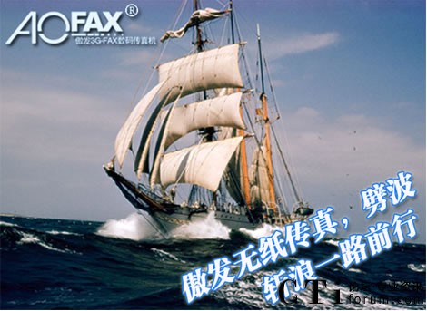 AOFAX�o������C(j��)