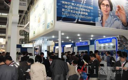 ��ʮ���Ç��H�����·չ��(hu��)�F(xi��n)��