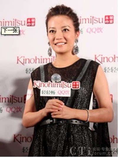 �w���_������̄�(w��)һվʽ����(w��)�¼oԪ