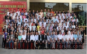 ȫ�w����(hu��)�ˆT��Ӱ�����һ������ڰ�λ���R���\(ch��ng)������