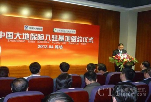 ���ȫ��(gu��)��N���Ŀ���(j��ng)���w��|���o