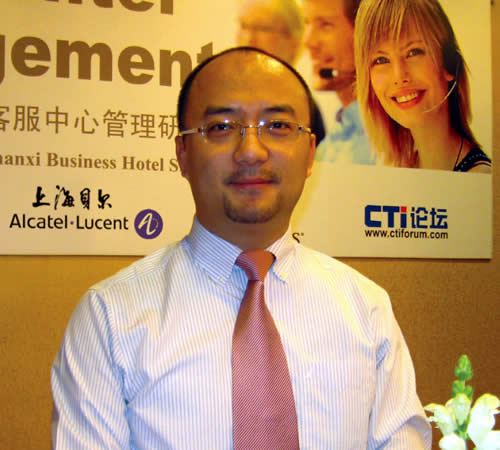 ����������Ӎ���Ϻ�ؐ����I(y��)ͨ�����޹�˾�߼���(j��ng)���h��������