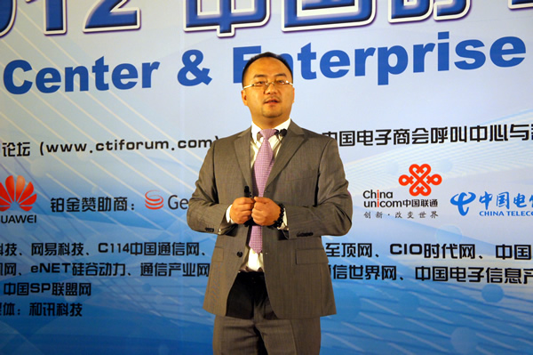 ����������Ӎ���Ϻ�ؐ����I(y��)ͨ�����޹�˾�I(y��)��(w��)�l(f��)չ���O(ji��n) �h����