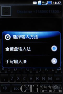 ��ͨ�A�֌�ݔ�뷨ȫ���ꑺ���3G�֙C