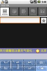 ƽ�_(t��i)�֙C(j��)��H