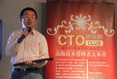 ��(gu��)��(n��i)CRM�a(ch��n)�I(y��)�Y��� �~�_(k��i)