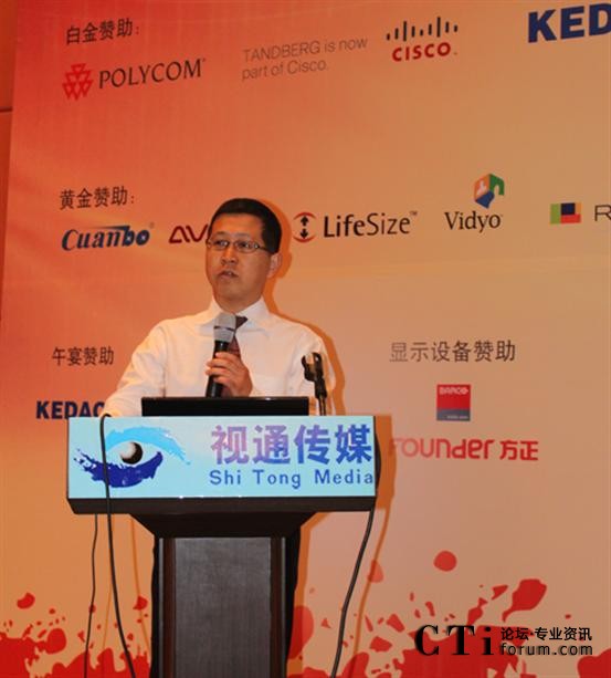 RADVISION�Ї�(gu��)�^(q��)�N(xi��o)�ۿ��O(ji��n) �_���