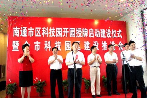 ��ͨ�Ѕ^(q��)�Ƽ��@�_�@�����ơ����І��ӽ��O�xʽ