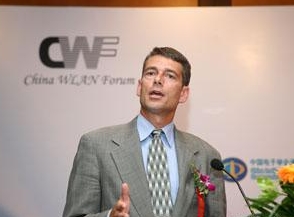 ��ͨ��˾�����ü��ͥ�c�o���B�W�I(y��)��������Michael Hurlston