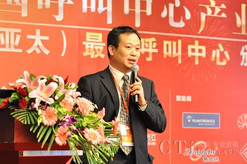 �Ї�����̕�(hu��)���������c�͑��P(gu��n)ϵ���팣�I(y��)ί�T��(hu��)�����L��CTIՓ������(j��ng)�� �ؿ���