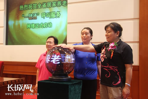 ʯ���f����λ�����˴����控Ц�ݡ������o�ȼ���(d��ng)�������������˲�ɫ����(d��ng)��