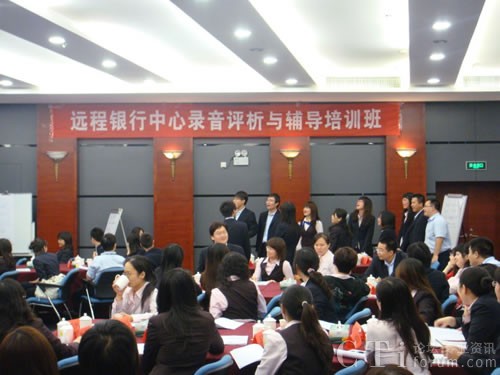 �����y���M(j��n)�С�����������c(di��n)�u(p��ng)�c�o��(d��o)����Ӗ(x��n)