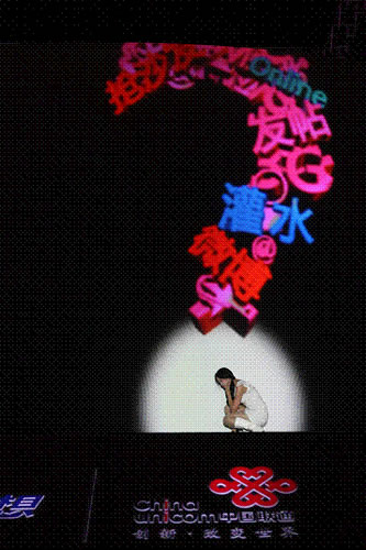 �ڽ���5�µ�һ����ý�w���ϣ��Ї�(li��n)ͨչʾ����ӡ��֡��W(w��ng)���������оͰ�����΢��