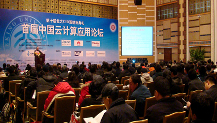 �׌��Ї���Ӌ(j��)�㑪(y��ng)��Փ������A�M��Ļ