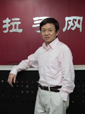 �D�����־W(w��ng)��(chu��ng)ʼ����CEO�ǲ�