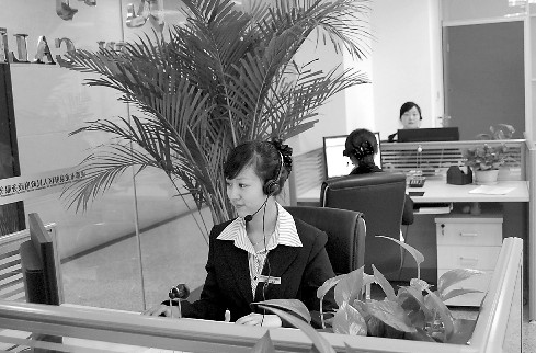 ��Ȫ�A�^(q��)������������������ˆT���ڽ� �����Ԓ