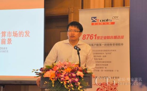 IDG�Y�������� ������