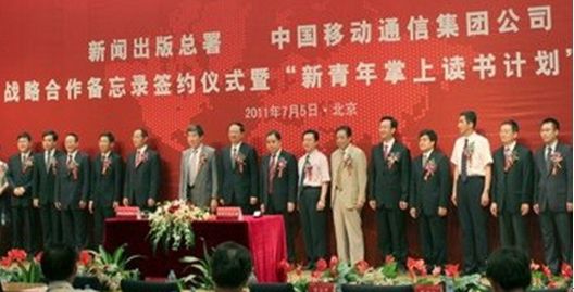 �Ї��Ƅ�(d��ng)�����L�����棨���ߣ����h�M��ӛ���������L�ɇ��A����������ͬ��ϯ���h