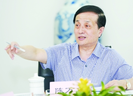 ȫ���˴�������������볣ί��ԭ�����f(xi��)����ϯ��f־