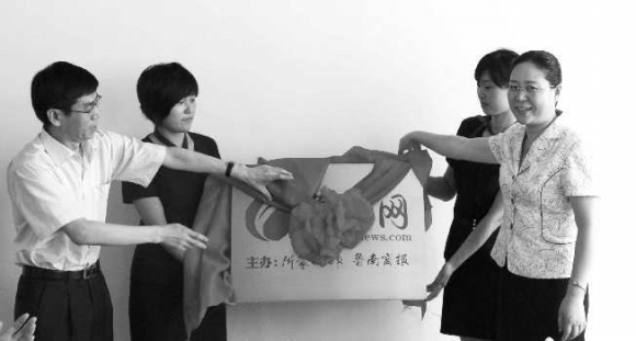 �󱊈�I(y��)���F�hί��ί��������݋�¿��h(��)���R����ί��ί���������L��A(��)�����ϾW(w��ng)���Ɉ�������Ľ���