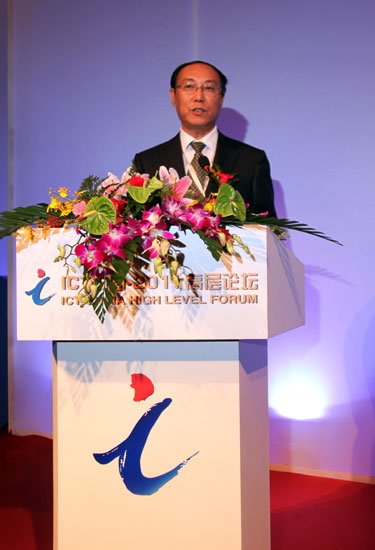 �Ї�(gu��)���(΢��)���F(tu��n)��˾�������̎� ���|�I