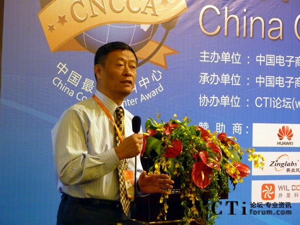 �Ї�(gu��)��Ϣ��ȫ�y(c��)�u(p��ng)���ďV�|�y(c��)�u(p��ng)���� �V�|ʡ��Ϣ��ȫ�y(c��)�u(p��ng)���Č���ί�T��(hu��)�ؕ��L(zh��ng) ���F��